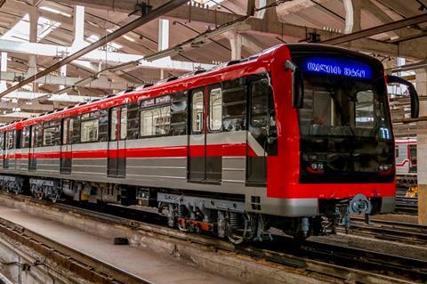 Tbilisi metro