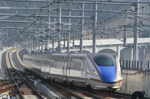 First train arriving from Tokyo at Tsugaru station