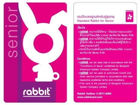 tn_th-bangkok-rabbit-card.jpg