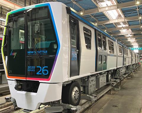 Saitama New Urban Transit trainsets delivered (Photo MHI)