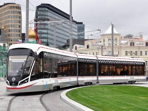 The Moscow tram network has been extended from Lesnaya to the Belorusskaya railway and metro stations at Tverskaya Zastava square.