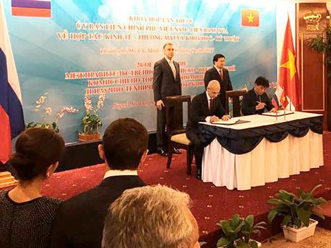 RZD International and Lung Lo Construction Corp are to explore the feasibility of building a light rail line in Ho Chi Minh City.