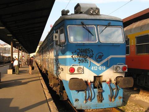 Serbian Railways train.