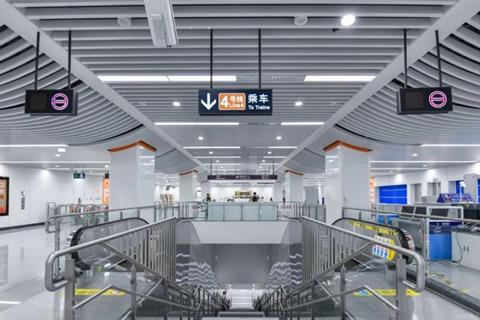 Fuzhou metro (2)