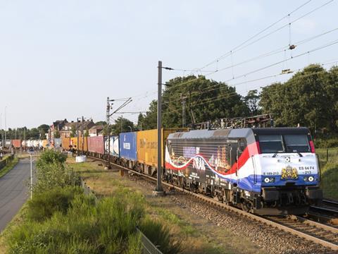 ERS Railways train.
