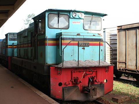 Kampala station (Danbirchall/Wikipedia Commons/CC-BY-SA-3.0).