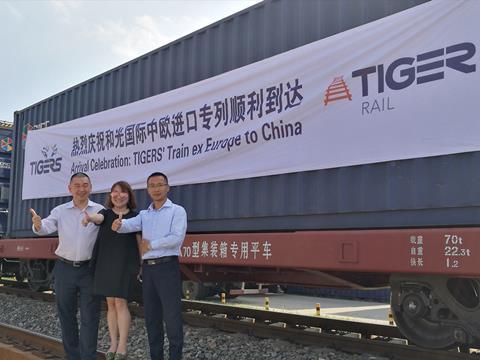 Tigers has launched Tiger Rail, offering a 16-day transit time eastbound or westbound between Duisburg in Germany and 15 destinations in China.