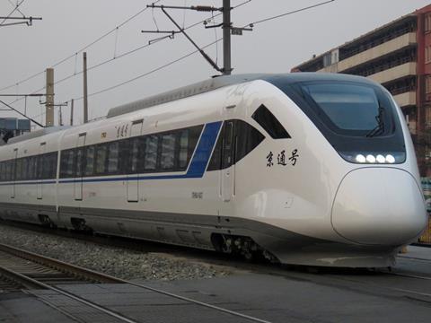 The Sub Central Line uses a fleet of CRH6A EMUs. (Photo: wikimedia/N509FZ)