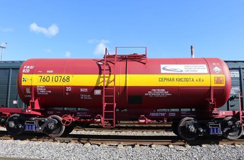 ru - UWC tank car for technical grade sulphuric acid