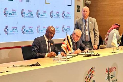 IsDB signing (Photo Ministry of Finance, Uganda)