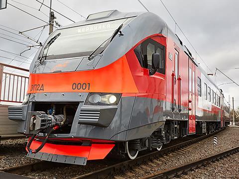 Central Suburban Passenger Co has awarded Transmashholding’s Demikhovsky Engineering Plant a contract to supply 10 EP2D EMUs.