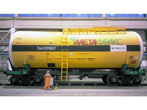 United Wagon Co’s TikhvinChemMash plant has begun series production of Type 15-6880-01 tank wagons for methanol producer Metafrax.