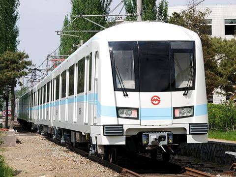 Changchun Bombardier Railway Vehicles metro trainset for Shanghai.