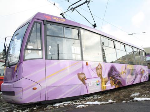 tn_pl-lodz-tram-arty-livery_01.jpg