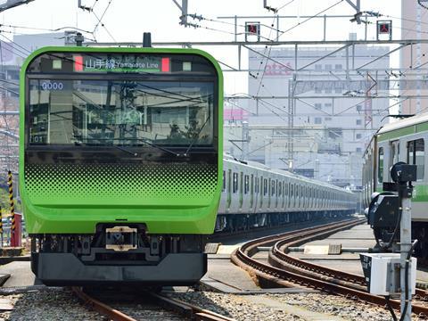 The Yamanote Line in Tokyo could be used to pilot driverless operation (Photo: JR East).