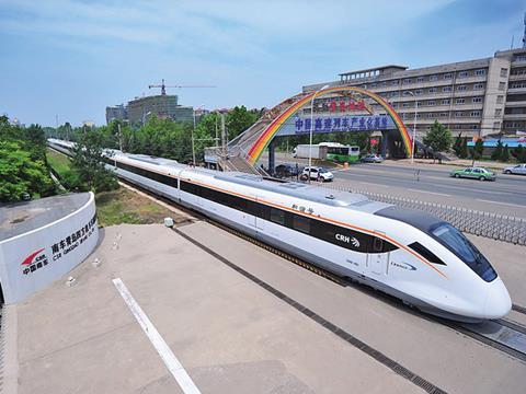 Chinese train.