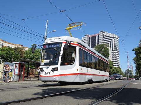 UKVZ tram