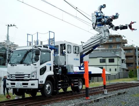 JR West robot (Photo JR West)
