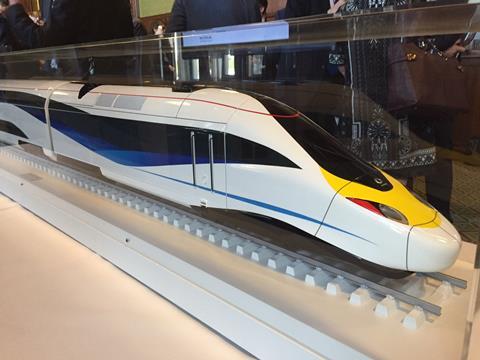 The external design of the concept train is intended to reflect the 'large yet graceful' characteristics of a swan.