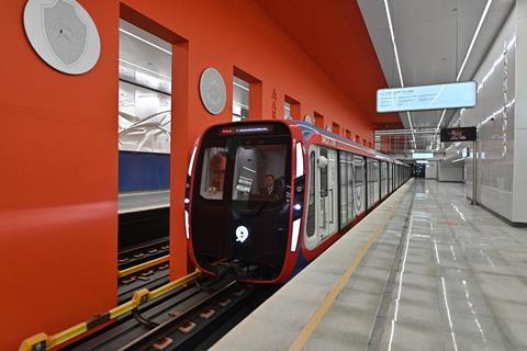 Moscow Metro Line 11 (5)