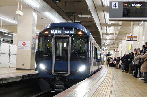 jp-Kintetsu-Series-1A-at-Nagoya-AN