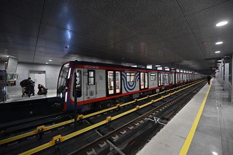 Moscow Metro Line 11 (3)