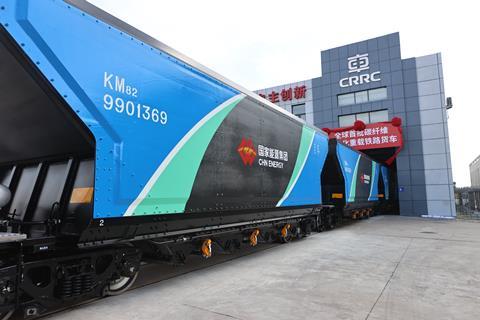 Carbon fibre composite lightweight wagon (Photo CRRC)