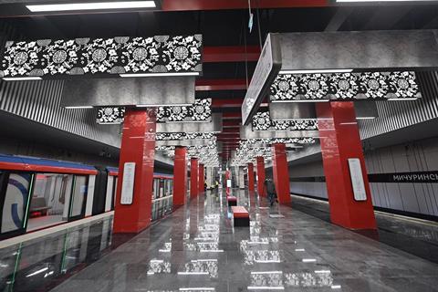 Moscow Metro Line 11 (2)