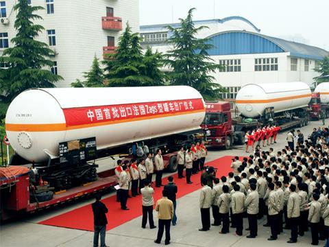 CNR Jinan is delivering 40 tank wagons to France.