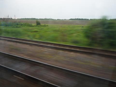 The main line from Moscow to Rostov-na-Donu passes through a short section of Ukrainian territory.