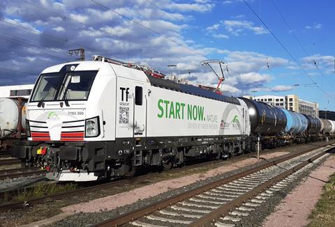 New Vectron in Start Now design_© TX Logistik