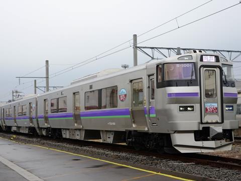 tn_jp-hakodate-liner-series-733-100-kmiura.jpg