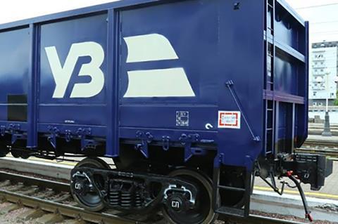 tn_ua-uz-wagon-ebrd.jpg