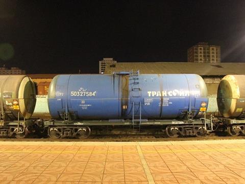 tn_mn-crude_oil_traffic_returns_to_Ulaanbaatar_Railways.jpg