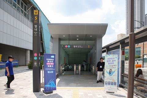 Seoul metro Line 8 extended to Byeollae (photo Namyangju municipality) (2).JPG