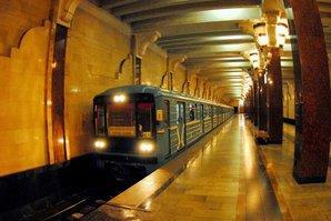 uz-toshkent_metro.jpg