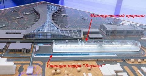 ru- Vnukovo Airport metro station construction commences