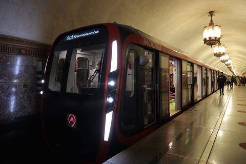 ru-moscow-metro-moskva-2000_2181