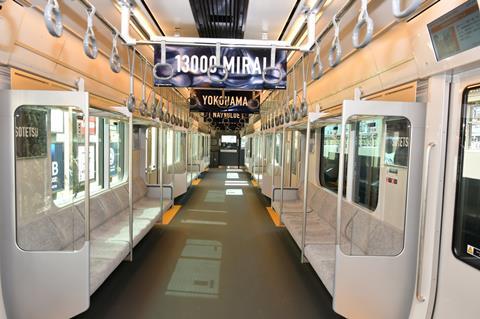 Sagami Railway Series 13000 EMU (Photo Akihiro Nakamura) (1)