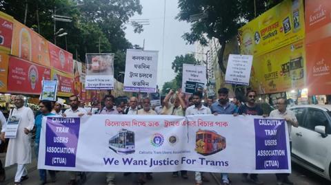 Kolkata tram protest (Photo CTUA)