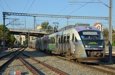 TrainOSE Athens (Photo: Toma Bacic)