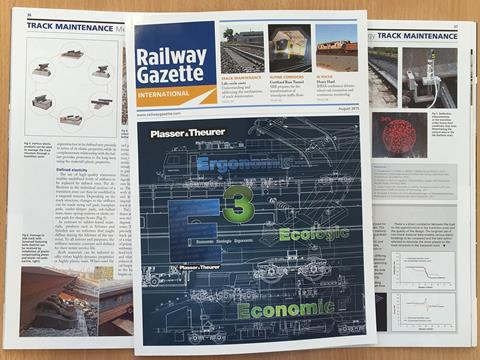 Cover of the August 2015 issue of Railway Gazette International magazine.