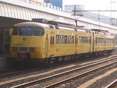 tn_nl-emu-rotterdam_10.jpg