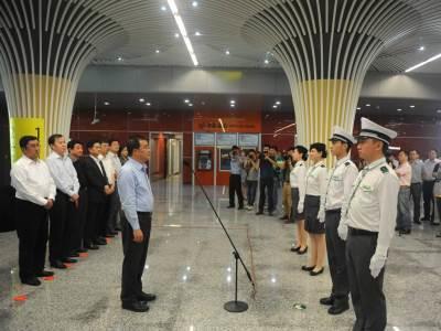 tn_cn-chongqing_line_6_extension_opening_ceremony.jpg