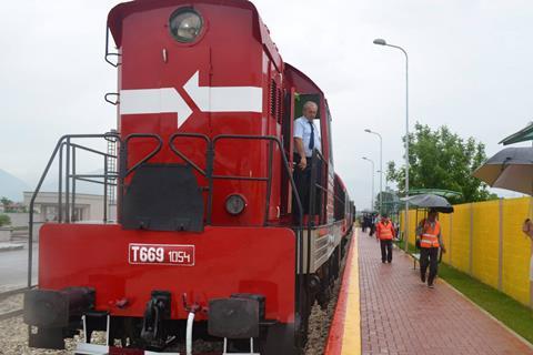 Albanian train