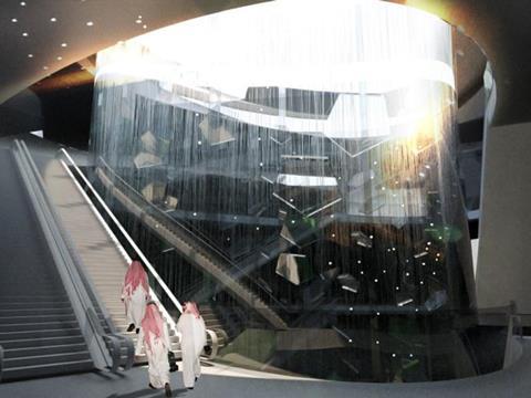 Impression of Qasr Al Hokm station on the Riyadh metro network.