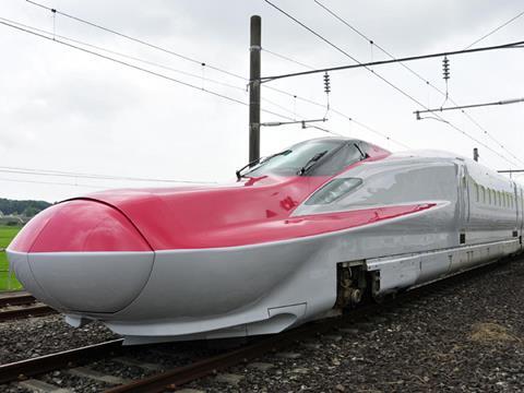 East Japan Railway Series E6 mini-Shinkansen high speed trainset.