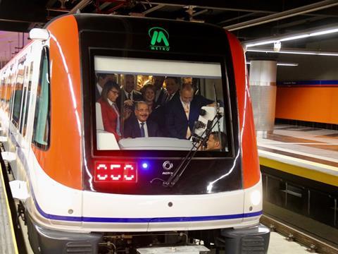 tn_do-santo_domingo_metro_line_2_extension_1.jpg