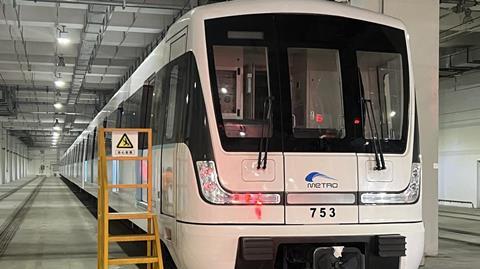 Metro train traction equipment which combines a silicon carbide traction converter and permanent magnet synchronous motor has been demonstrated in passenger service on Chengdu Line 7.