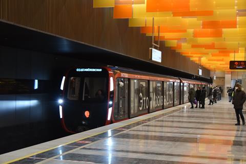 Moscow Metro Moskva-2020 metro train (Photo Vladimir Waldin) (1)